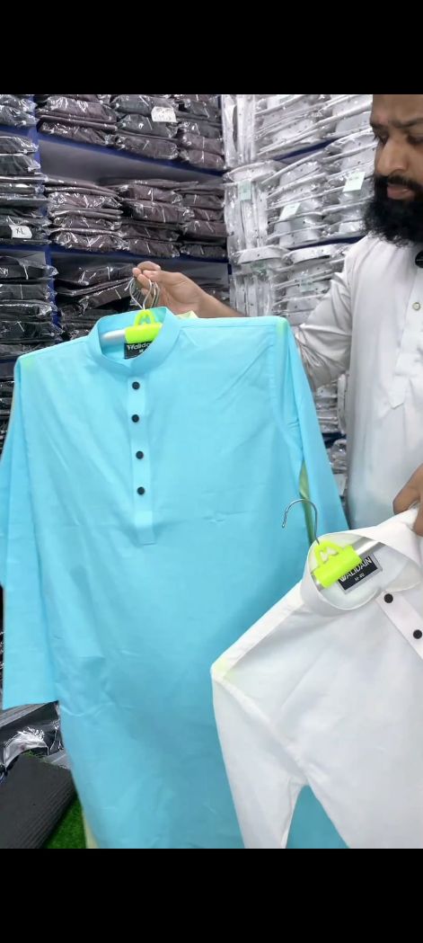 Sky Blue Adi Cotton