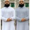 Aarong Cotton Special White