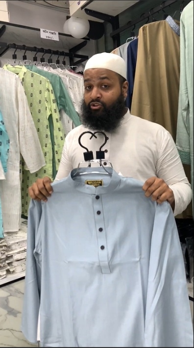 Arong Cotton Premium Sky Ash