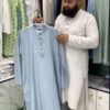 Arong Cotton Premium Sky Ash