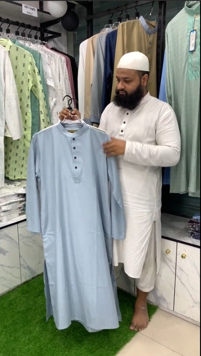 Arong Cotton Premium Sky Ash