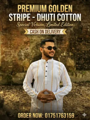 Premium Gold Stripe- Dhuti Cotton