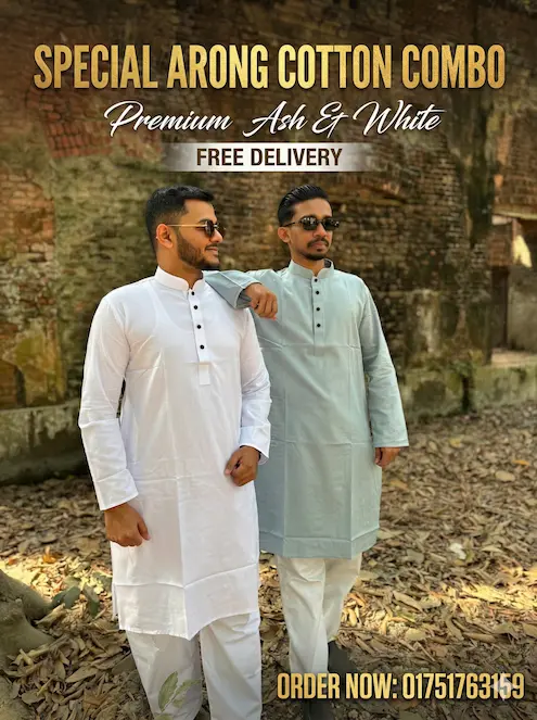 HeringBon Arong Cotton Special Combo - White and Sky Ash